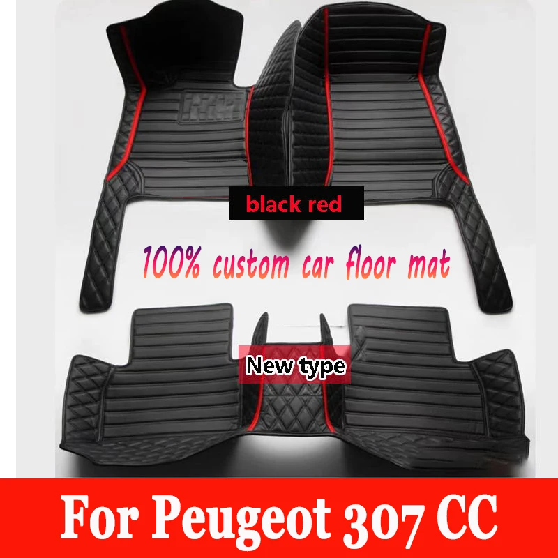 Car Floor Mats For Peugeot 307 CC 2003-2010 DropShipping Center Interior Accessories 100% Fit Leather Carpets Rugs Foot Pads