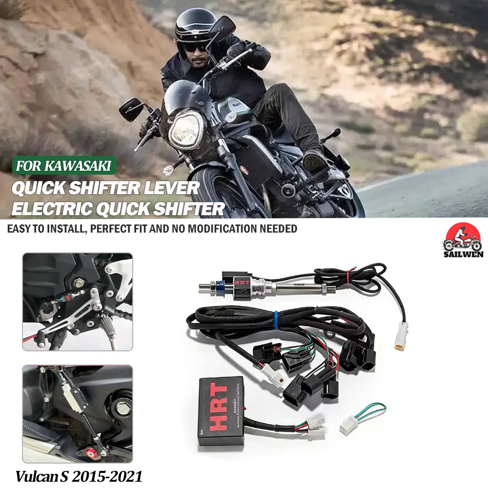 

Fit For Kawasaki Vulcan S 2015-2021 Motorcycle one-way/two-way quick shift lever gear shifter quick transmission