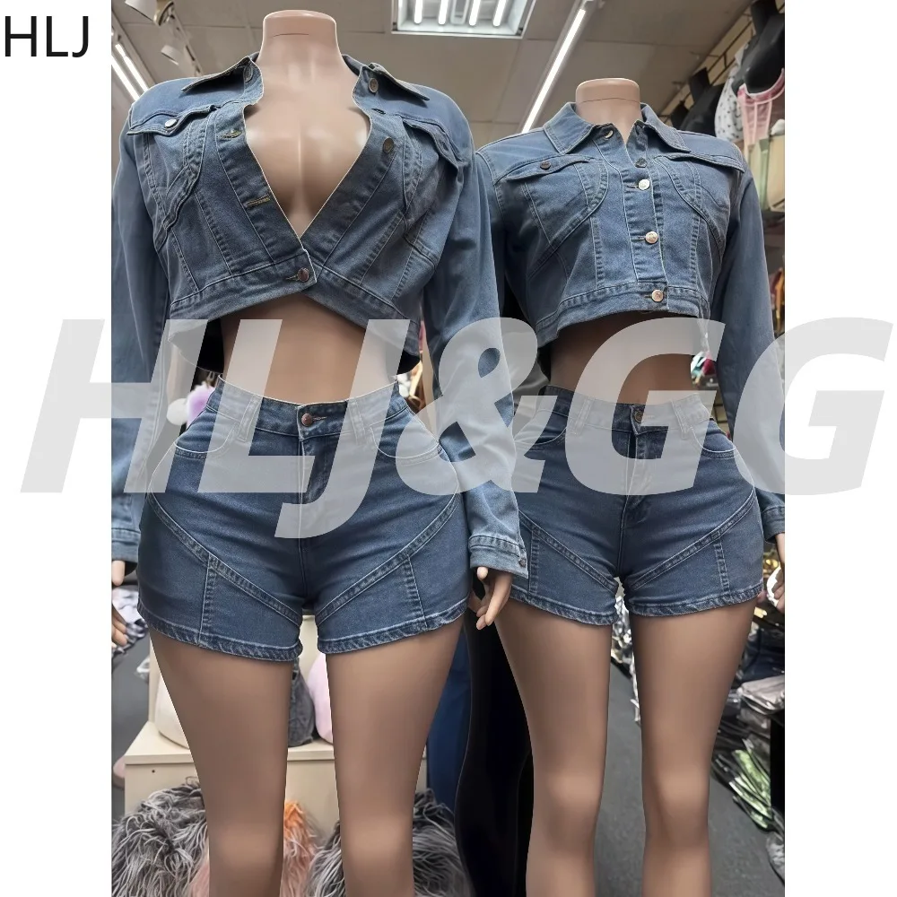

HLJ Ретро модная джинсовая одежда из двух предметов, женская однотонная укороченная куртка на молнии с длинными рукавами + шорты, одинаковая женская уличная одежда