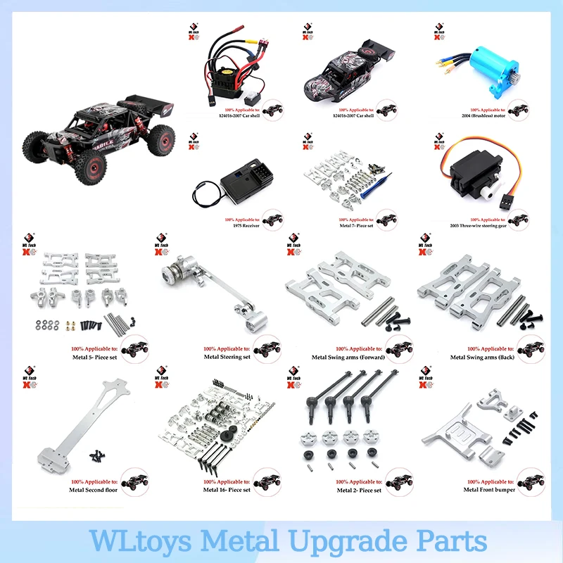 Upgrade Metal Retrofit Base Plate for Wltoys 1/12 124016 127017 124018 124019 RC Car Parts  Brushless Motor  Rc Crawler Parts