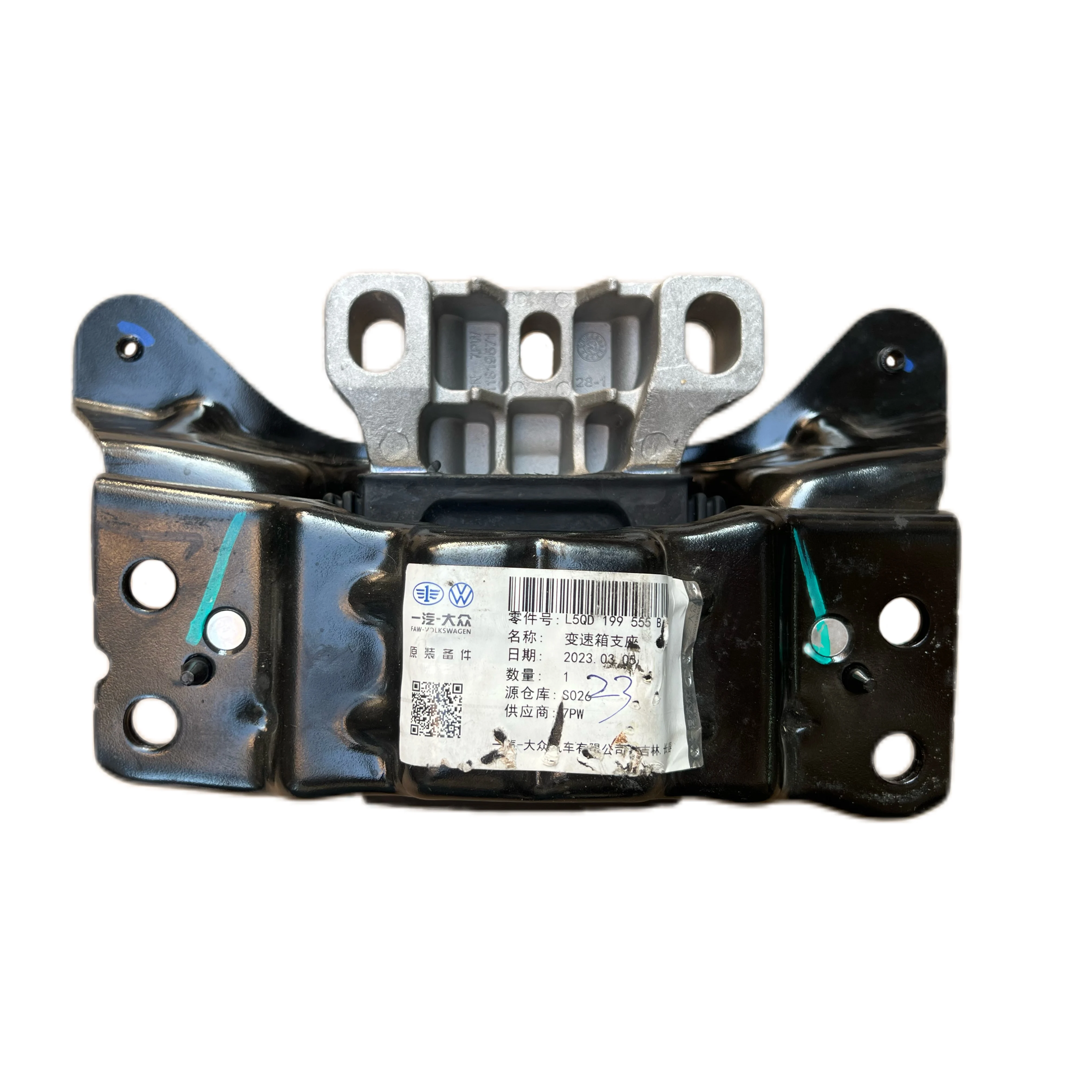 Suporte de transmissão exclusivo para Volkswagen Lamando/Passat/Magotan/Golf/Audi/Skoda OE L5QD 199 555 B