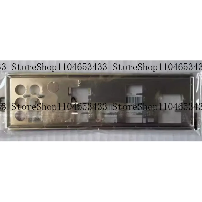 Do płyty głównej ASUS PRIME B650-PLUS IO Shield I/O Shield Backplate