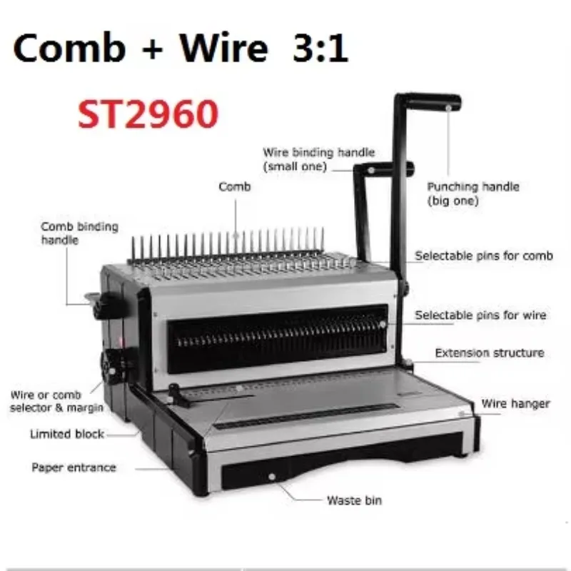 Nanbo ST2960 Multi-function Binding Machine Comb and Wire 3:1 Punch and Binding Machine