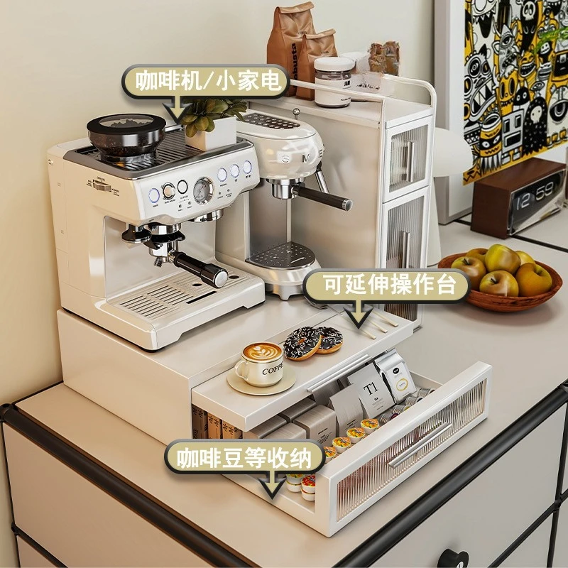 For drawable coffee cup tea bag fork spoon storage rack microwave oven office coffee machine rack