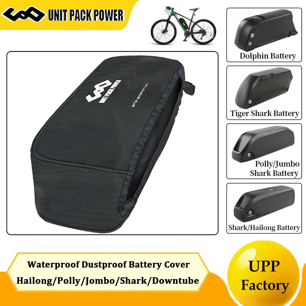 WaterProof cover Ebike Battery Dust-Proof Anti-mud Cover Bag for Lithium Batteries Bag Hailong Polly Shark Dolphin Jumbo Style