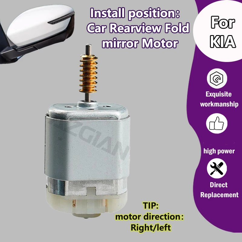 

AZGIANT 1020722 For Kia Sportage MK4/K900 V8 MK1/K7 K900 MK2 Car Exterior rearview Mirror Motor Folding of reversing lenses kits