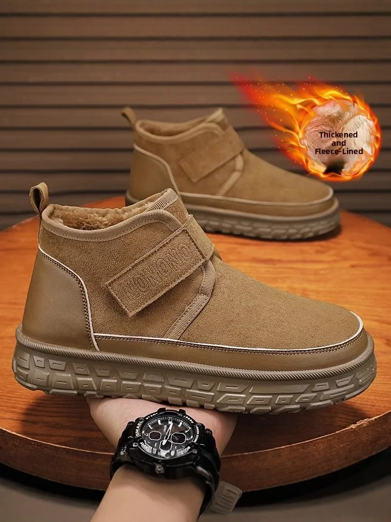 

Men's Winter Snow Boots Fleece Lined Thickened Outdoor Cold Resistant Leather Fur Integrated Low Heel Short Tube Boots