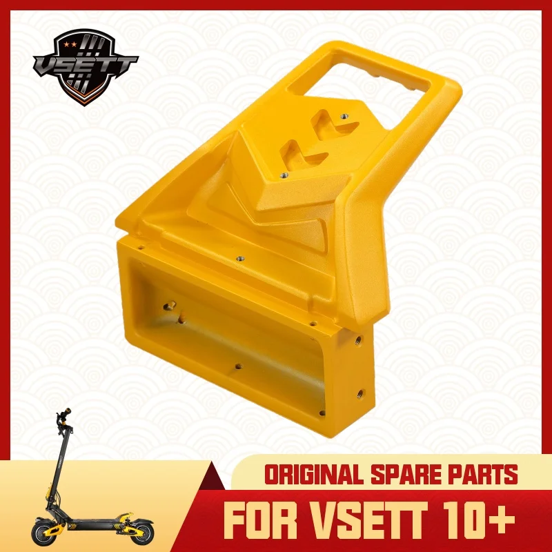 Original VSETT Upgraded Rear Plate for VSETT 10+ VSETT10+ Electric Scooter Integrated Rear Pedal Block Handle Macury Spare Parts