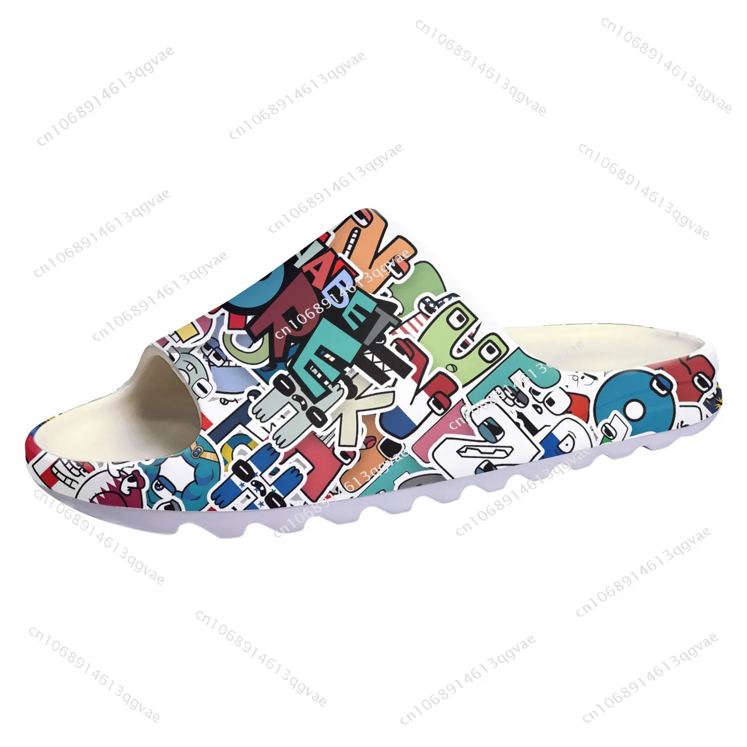 Alphabet Lore Soft Sole Sllipers Home Clogs Customized Water Shoes Mens Womens Teenager Stepping On Shit Bathroom Beach Sandals