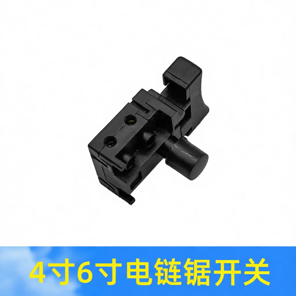 General Electric Chainsaw Switch Safety Replacement Parts For Cordless Single Hand Mini Saw Tool Maintenance Hardware