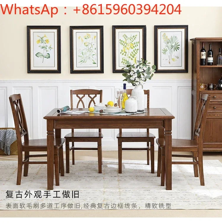 American solid wood table small household restaurant furniture water-based lacquer wax wood simplicity