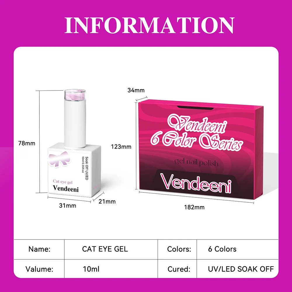 เจลทาเล็บแม่เหล็กสีม่วงมุกอะมีทิสต์ 6 สี/ชุด ยี่ห้อ Vendeeni TPO/HEMA FREE พร้อมการ์ดสี