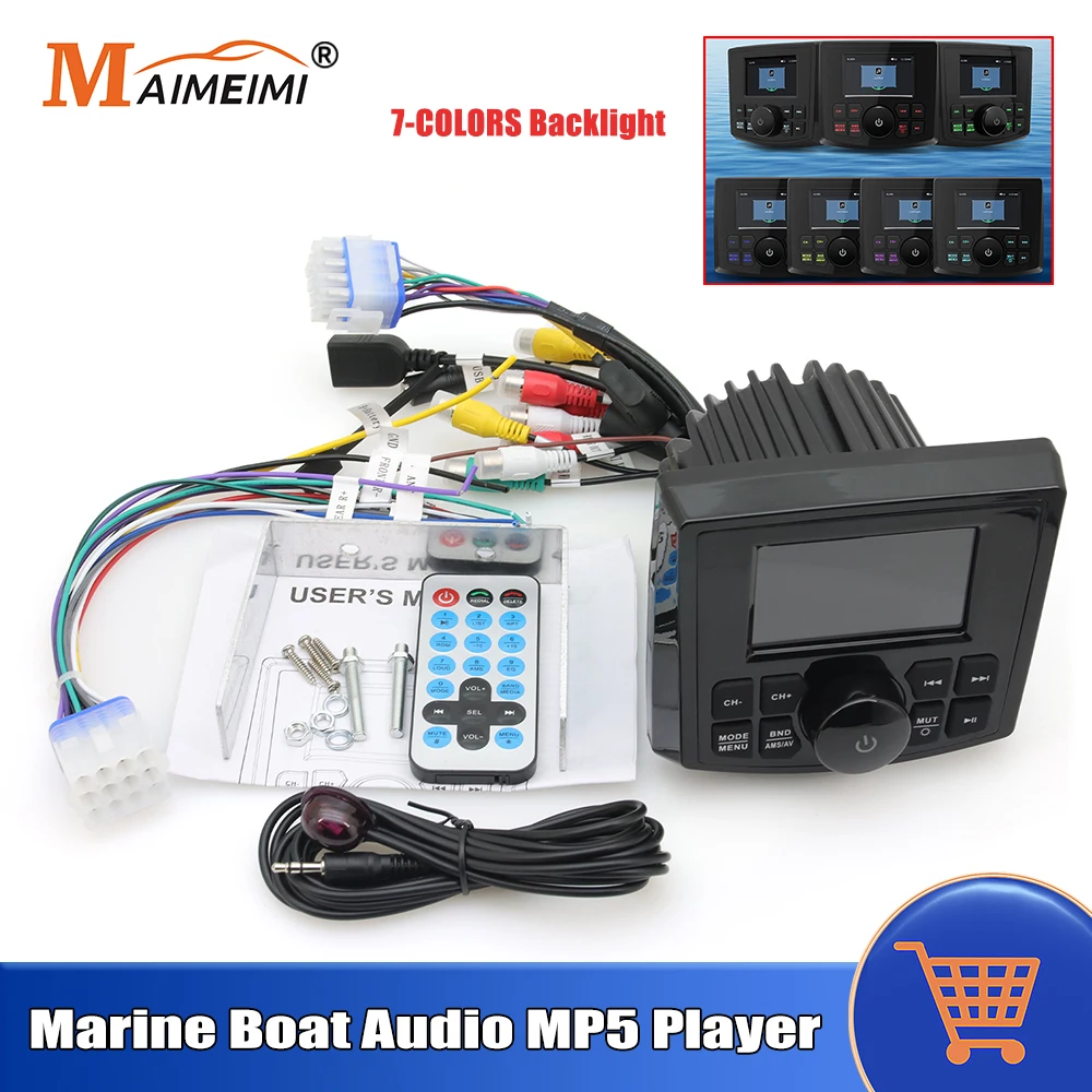For Yacht MP5 Media Video Display Player Boat Waterproof Bluetooth-compatible Speaker Radio Players Marine Audio FM AM Receiver