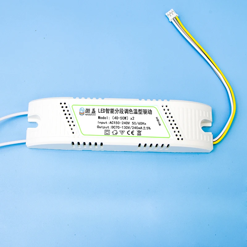 smart-led-segmented-driver-two-three-segment-color-temperature-adjustment-power-supply-intelligent-light-control-controller