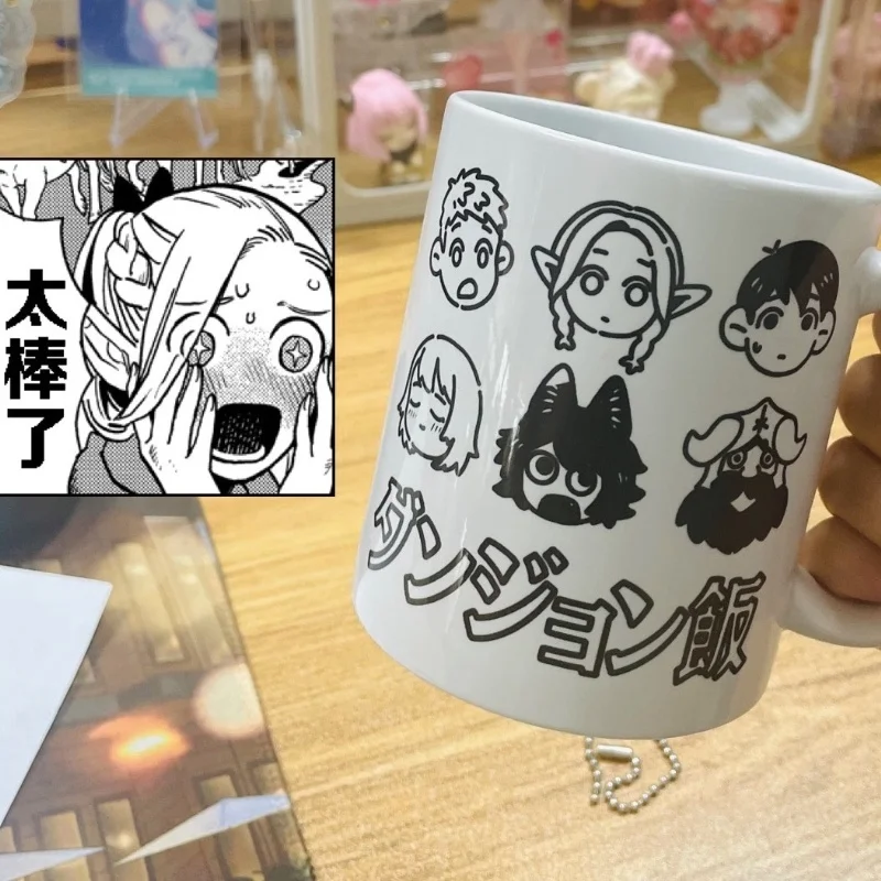 Anime Delicious in Dungeon Marcille Laios Senshi Chilchuck Falin Izutsumi Merch Cup Cute Ceramic Print Coffee Milk Tea Juice Mug