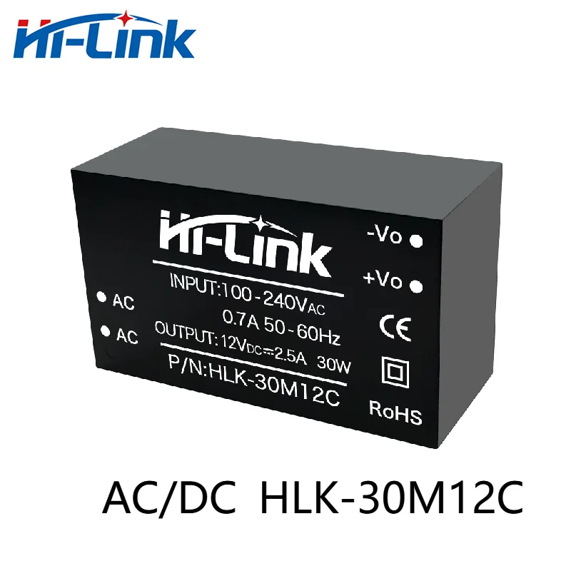 Freies verschiffen Hallo-Link AC-DC 12V 30W 2,5 A ausgang HLK-30M12C ultra-kleine mini größe hohe zuverlässigkeit