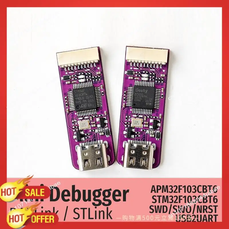 Mini débogueur B47C, puce SWD SWO USB vers Module Uart
