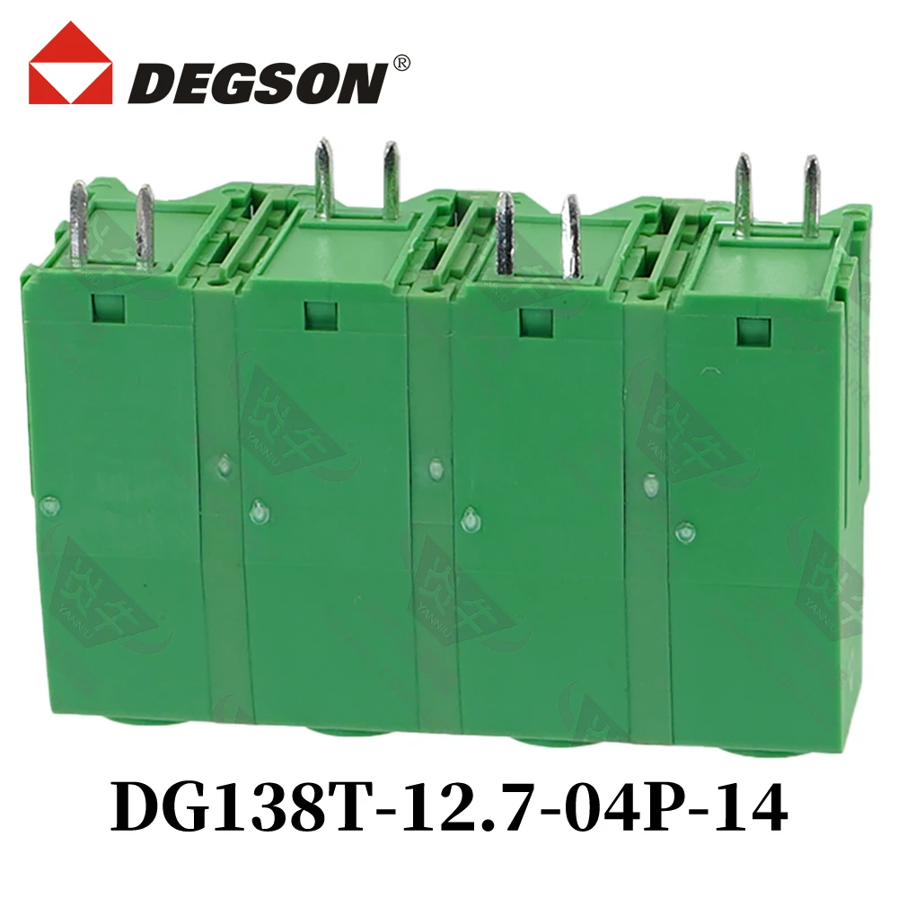 10 قطعة DEGSON DG138T-12.7-04P-14-00ZH برغي موصل PCB كتل طرفية KFDG138T 2P-12P DG138T فينيكس الاتصال 76A 1000V #5