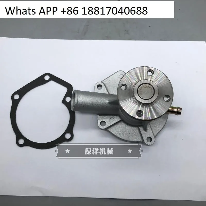 

V1200 V1100 D950 D850 D750 Engine water pump assembly 15534-73030