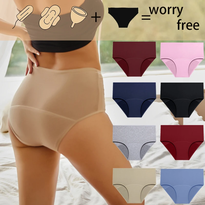 Damen-Menstruationshöschen, hohe Taille, 5-lagige physiologische Periodenhose, Ultra-Intimates, weibliche Unterwäsche, atmungsaktive Dessous