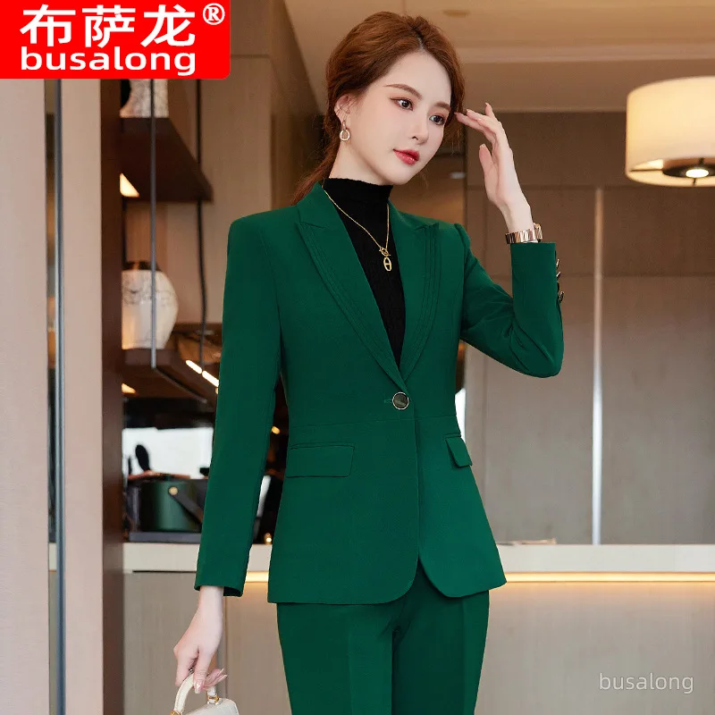 Business Wear Female Temperament and Capable Autumn and Winter Suit Suit Sales Real Estate Sales Work Clothes Hotel Manager Form