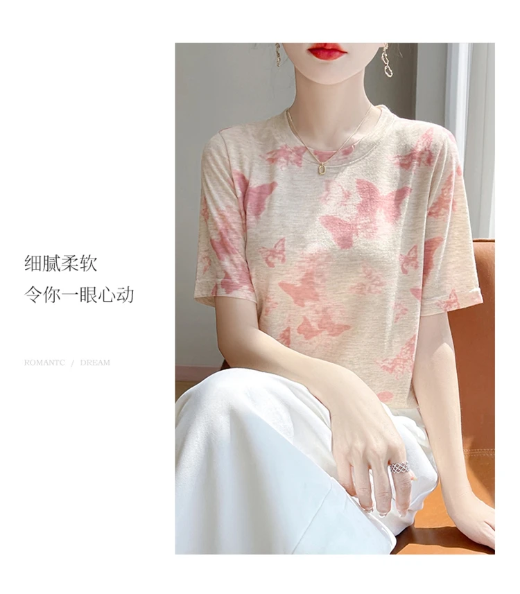 Summer New Women's Round Neck Printed Knitted Short-Sleeved Thin T-shirt Loose Bottoming Shirt