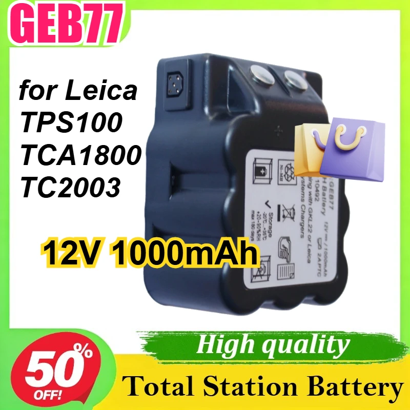 12V 1000mAh GEB77 Battery for Leica TPS100 TCA1800 TC2003 Total Station Battery