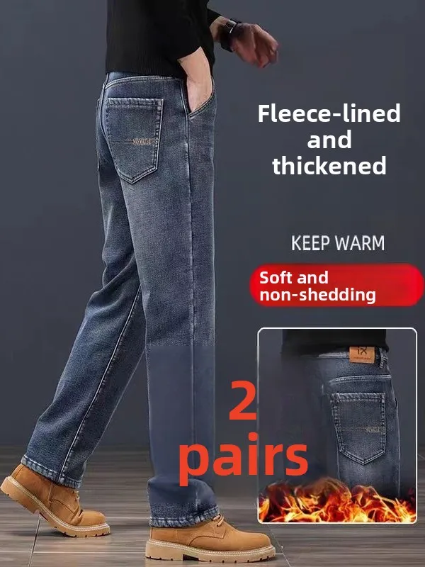 

Thiened Fce Casual Men's Jeans Elastic Straight Leg Work Pants Wear Resistant Autumn Winter Loose Fit Construction Worker