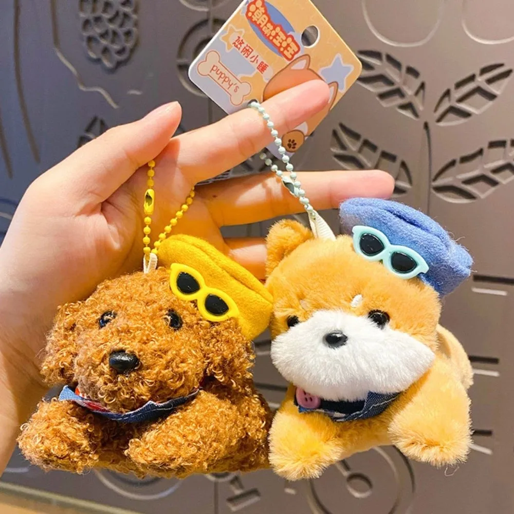 Breloczek do plecaka, pluszowa zawieszka z kreskówkowym psem, pluszowa zabawka, breloczek ze zwierzętami, pluszowa lalka pies, urocza zawieszka z pluszowym psem, prezenty urodzinowe