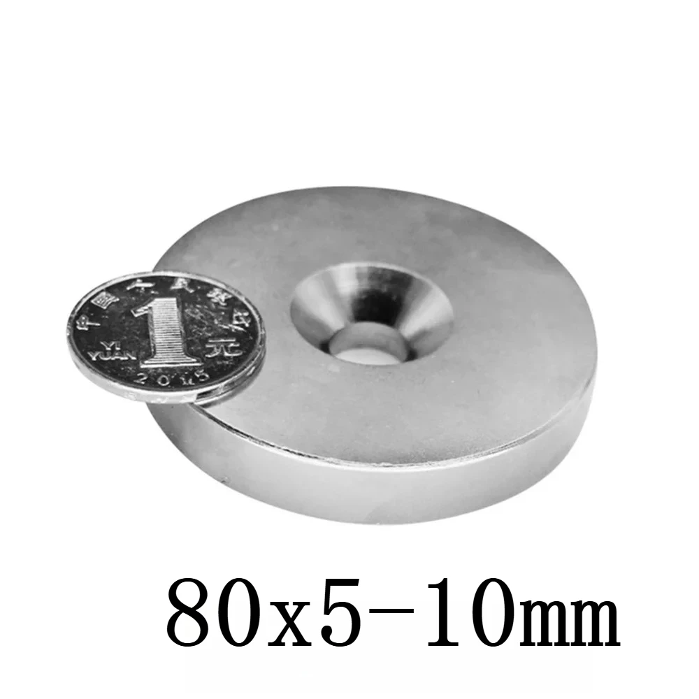 

80x5-10mm Diameter Magnet 80*5 mm Hole 10mm Strong Magnet 80x5-10mm For Home Refrigerators, Offices DIY 80*5-10 mm