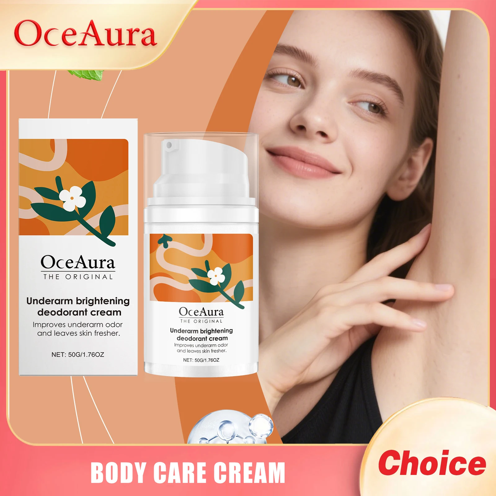 

OCEAURA Body Care Cream Firm Skin Improve Roughness Brighten Epidermis Deep Hydration Control Oil Shrink Pore Body Nourish Cream