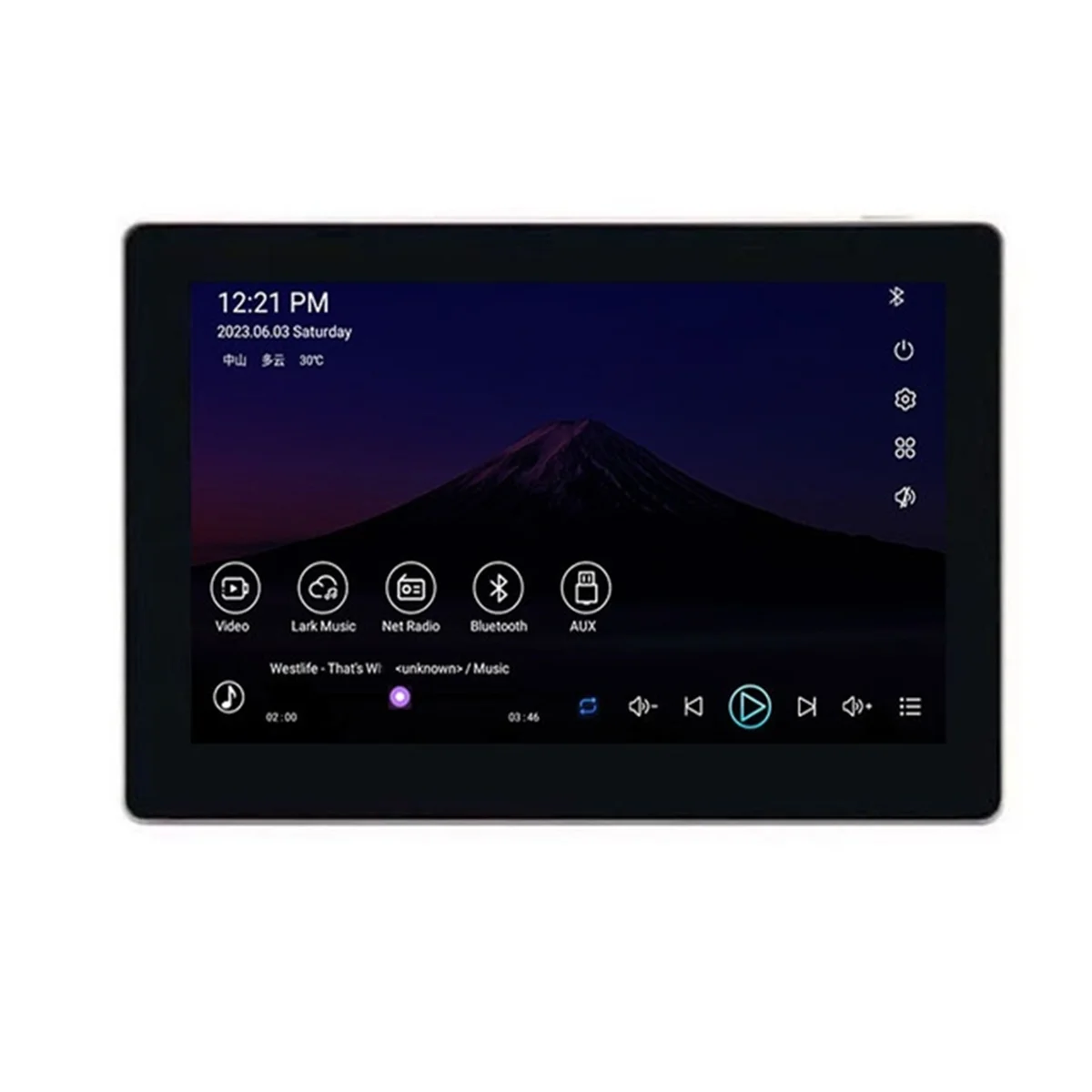 7 Inch Android 11 Smart Home Background Music Panel WIFI BT Audio (B)