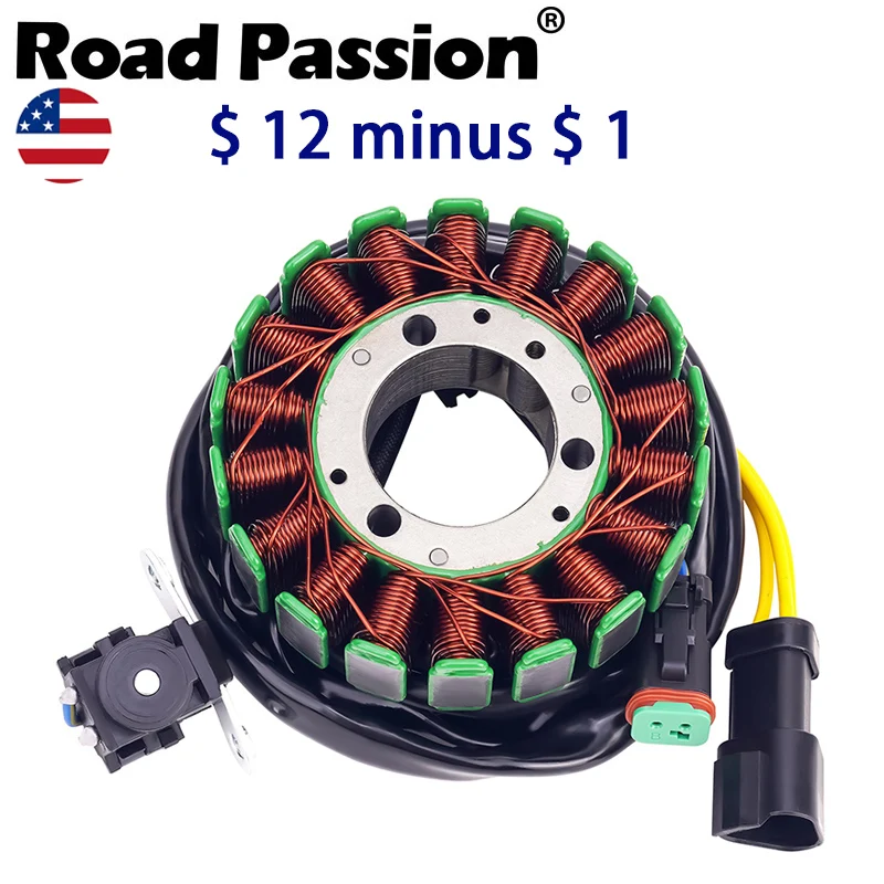 Motorcycle Generato… - image