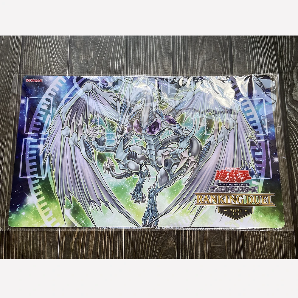 Yu-Gi-Oh Stardust Dragon Playmat Card Pad YGO Play Mat KMC TCG YuGiOh Mat-375