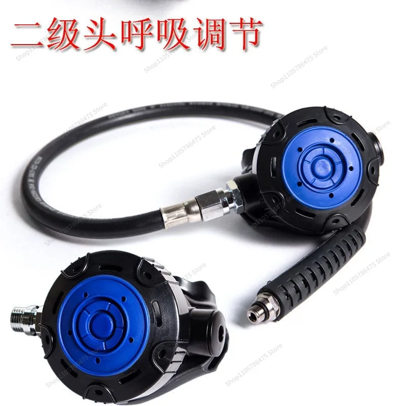 FOR Professional Deep Sea Diving Secondary Breathing Regulator Scuba Medium Pressure Pipe Pressure Reducing Secondary Mouthpiece