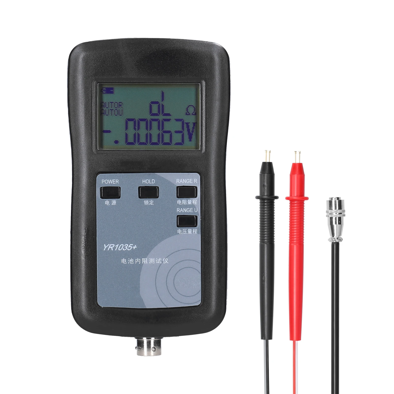 4-wire YR1035+ High Accuracy Fast Lithium Battery Internal Resistance Test Instrument 100V Electric Vehicle Group 18650