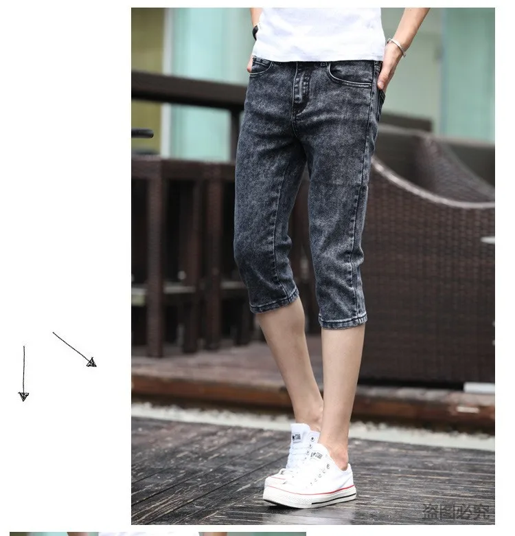 Summer 2022 Fashion Men Jeans Grey Slim Fit Capric Calf-Length Teenagers Boys Hip Hop Jeans Homme 28-34