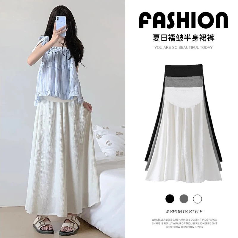 Summer Thin Maternity Skirts Drooping Quick Dry Thin Light Breathable Belly Bottoms for Pregnant Women Wide Leg Casual Pregnancy