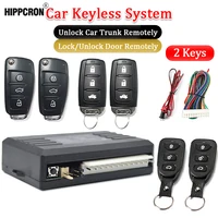 Hippcron Car Remote Central Lock Door Keyless Entry Car Alarm Systems Open The Trunk with Light Flashes