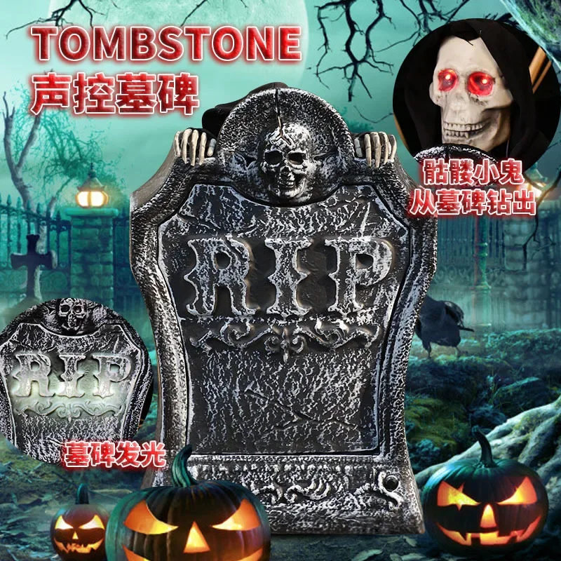 Halloween Ghost Festival Decoration Tombstone Ghost House Luminous and Sound Electric Tombstone Lifting Ghost Photography Prop