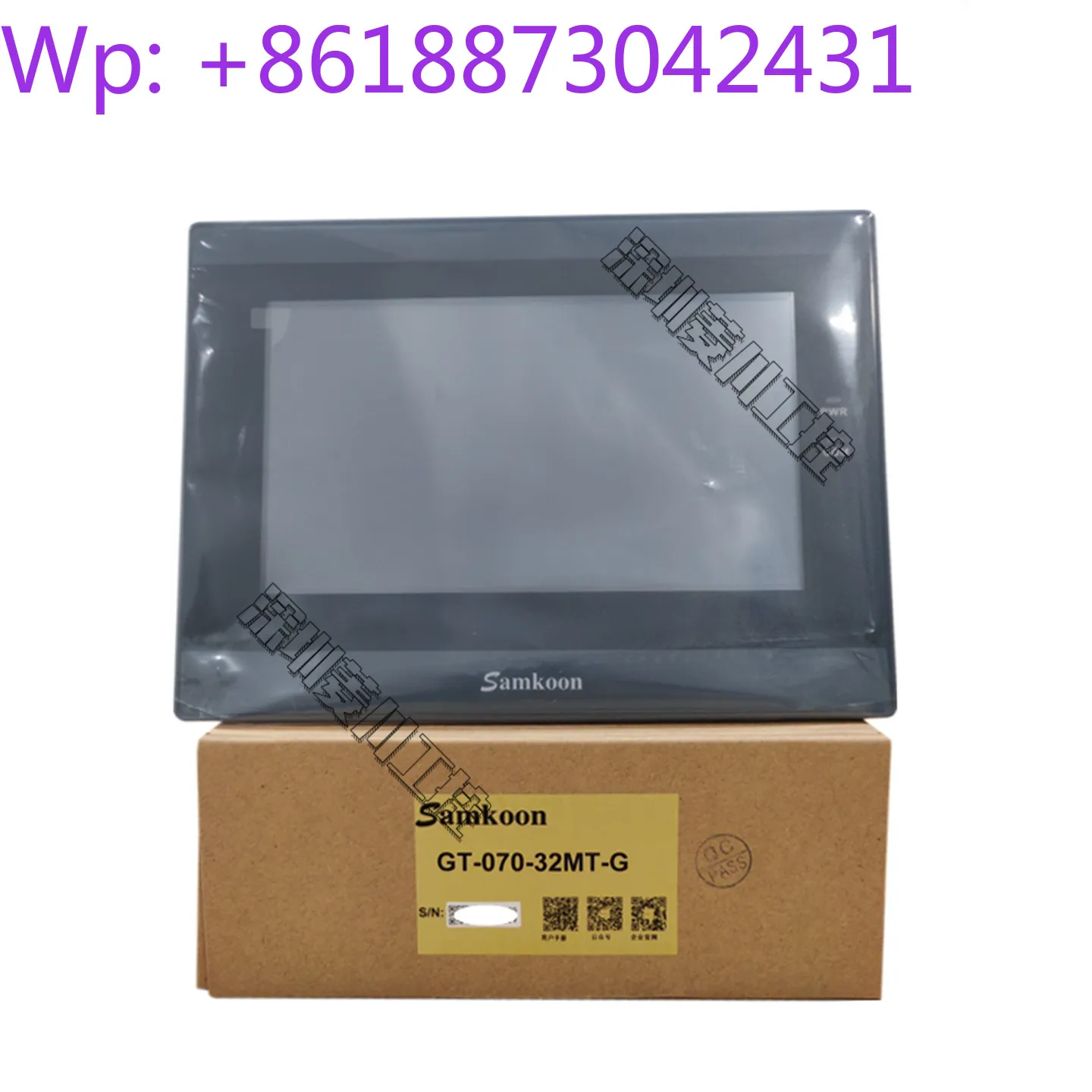 New all-in-one machine, touch screen + PLC collection GC 5 inch 7 inch 1pcs