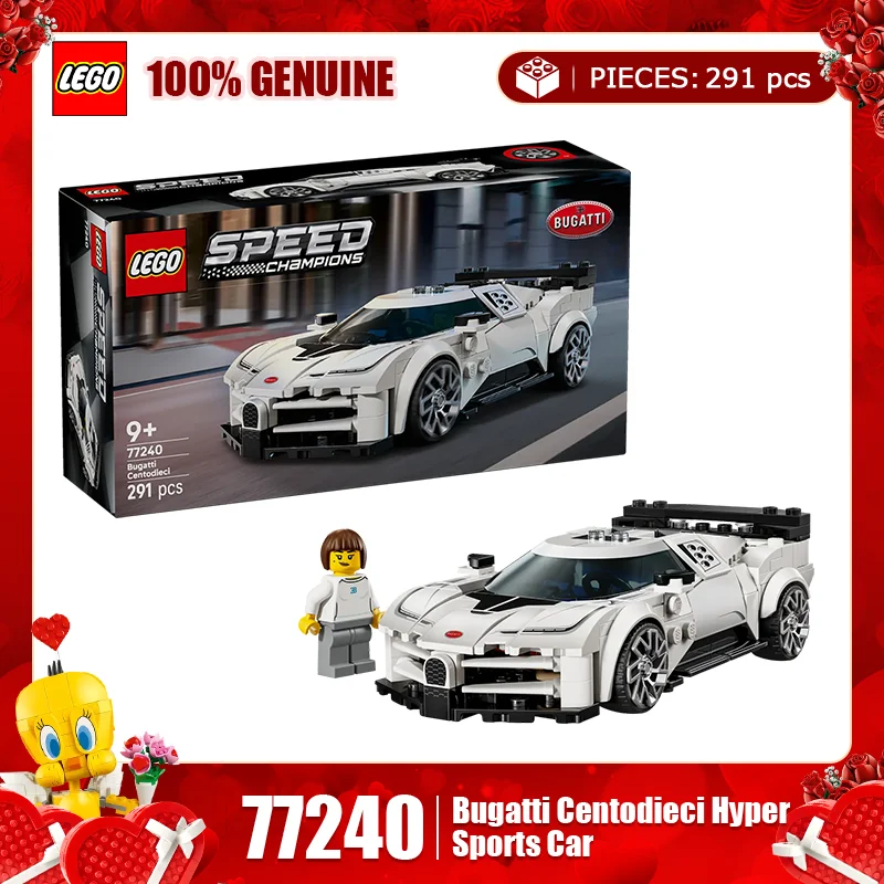 Lego Building Block… - image