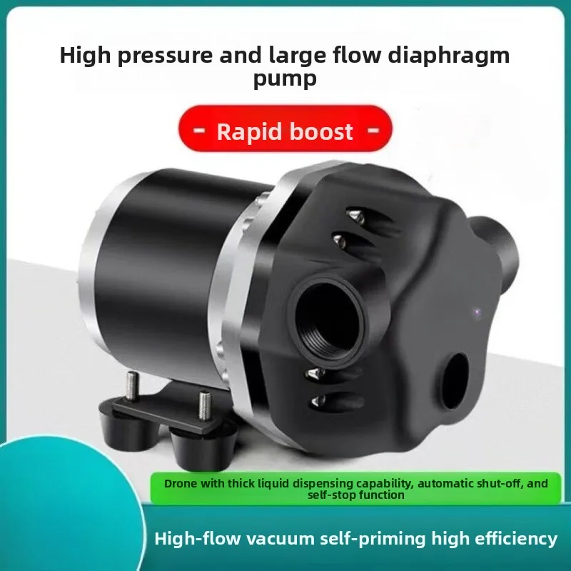 

12V Large Flow Diaphragm Pump, Self-shutdown, Corrosion Resistance, Acid and Alkali Resistance, Self-priming Water Pump
