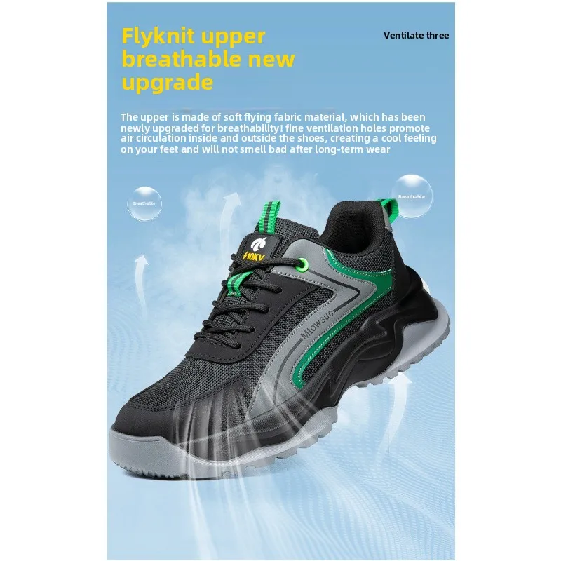 أحذية رجالية لحماية العمل مضادة للتحطيم ومضادة للثقب وخفيفة الوزن ومسامية ومقاومة للاهتراء، أحذية عمل آمنة #4