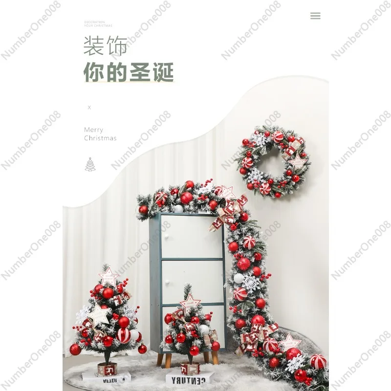 

Новинка 2025 года, набор рождественской елки, светящийся настольный орнамент, высококачественный набор из ротанга для украшения дома, полиэтиленовые смешанные листья