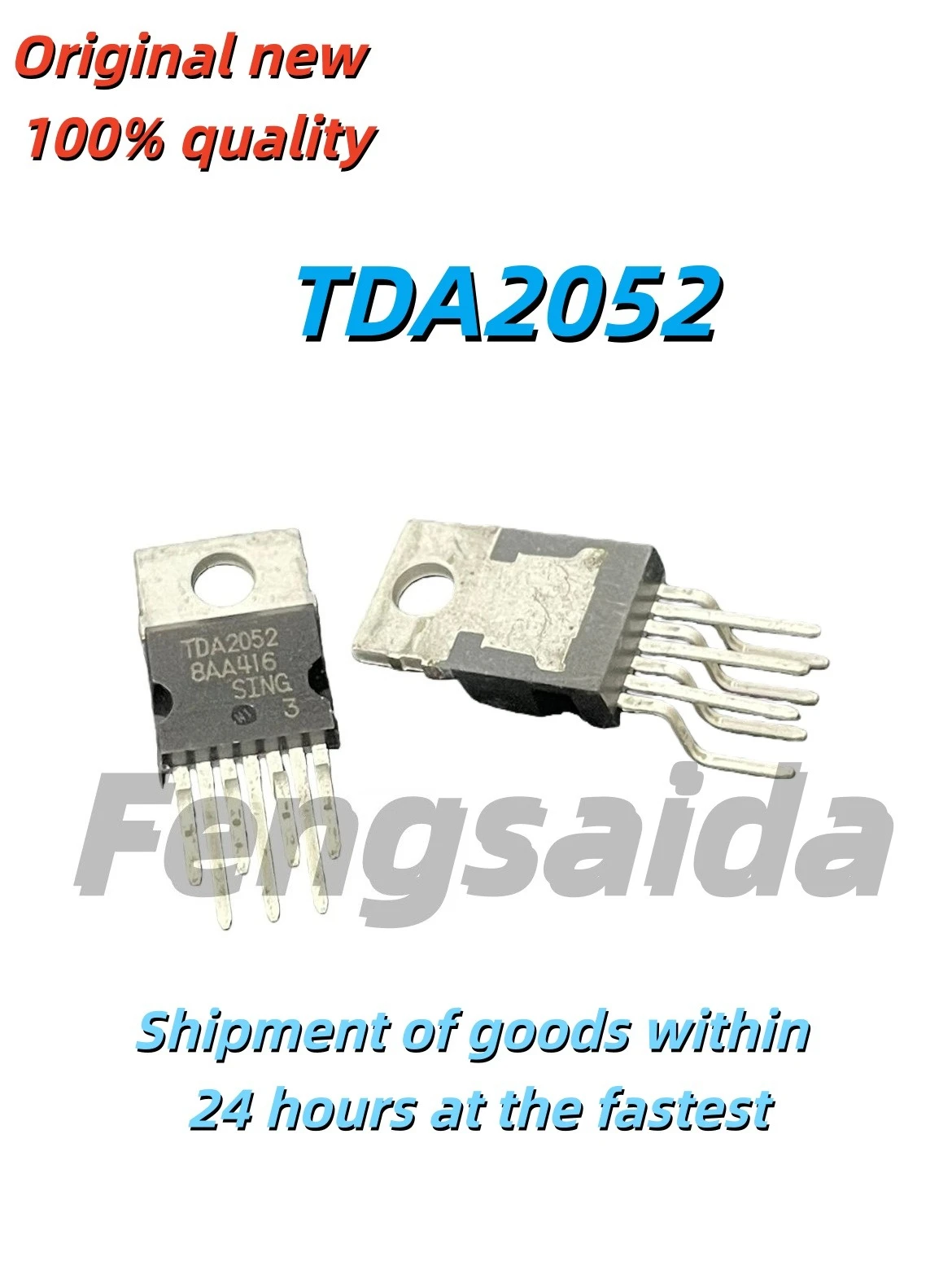 Amplificateur de puissance TO-220-5, 5 pièces, original, TDA2052, emballé, puce ic