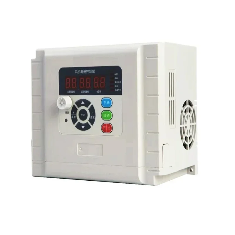 Farm negative pressure fan inverter automatic temperature thermostat 380V three-phase thermostat automatic intelligent control