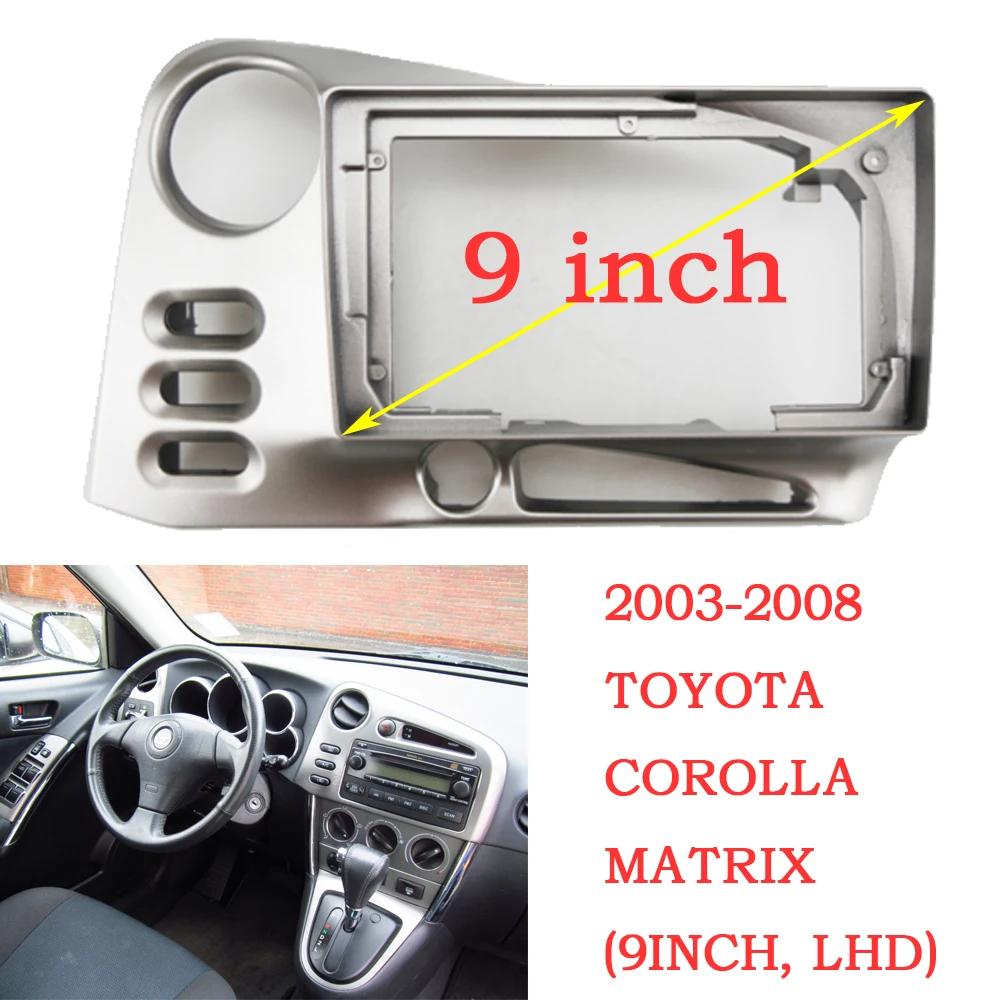 9 Inch Car Frame Android Radio Fascia For Toyota Matrix 2003-2008 Head Unit Auto Dashboard GPS stereo panel mounting 2 Din DVD