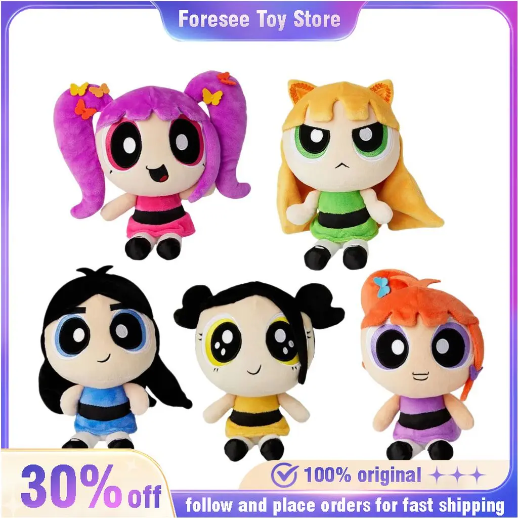 Newjeans The Powerpuff Girls Action Figure 28cm Doll Toys Cute Soft Stuffed Doll Pillow Kawaii Decoration Toys Gifts Children