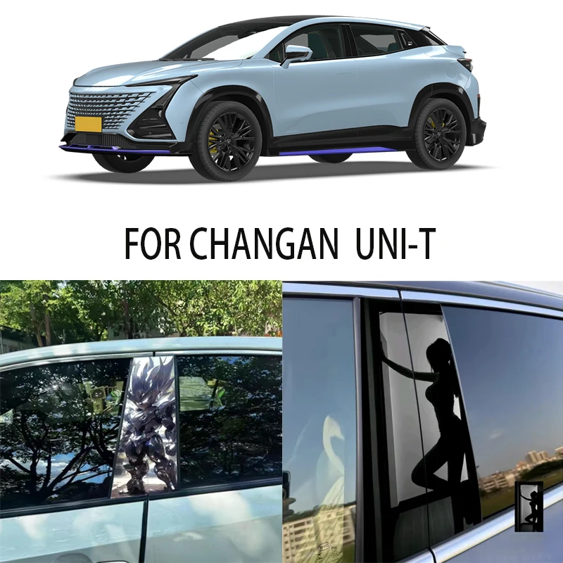 Door Window Decoration Trims Pillar Posts Stickers Auto Styling For CHANGAN UNI-T Car accessories